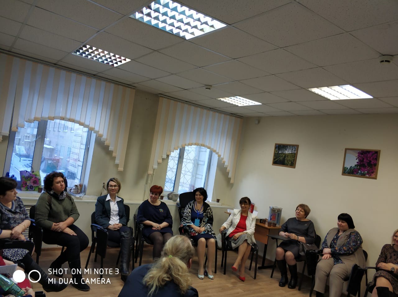 групового тренинга